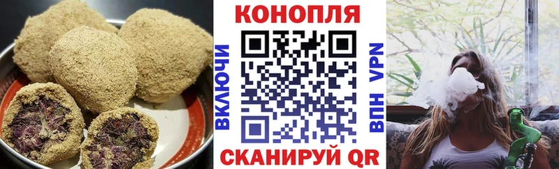 мега зеркало  Бежецк  Canna-Cookies марихуана 