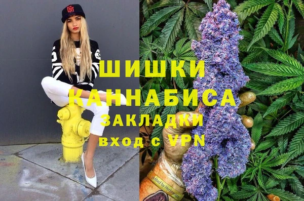 MESCALINE Алексеевка