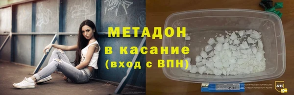первитин Алексин