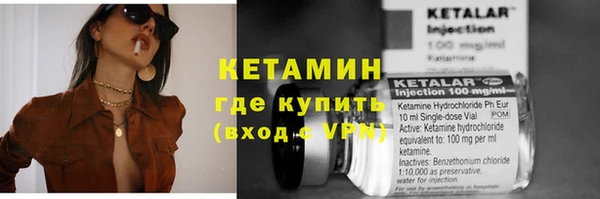 винт Иннополис