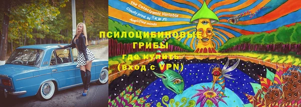 метамфетамин Абдулино
