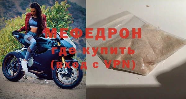 дистиллят марихуана Инта