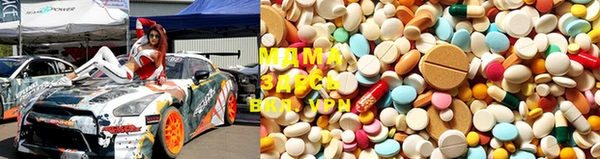 метамфетамин Абдулино