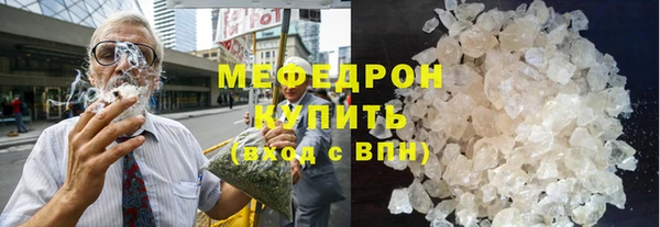 a pvp Каменногорск