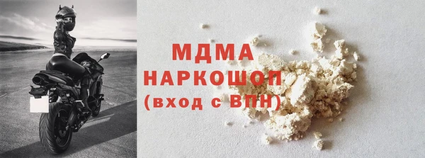 марки nbome Алзамай