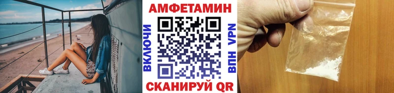 наркота  Бежецк  Метамфетамин пудра 